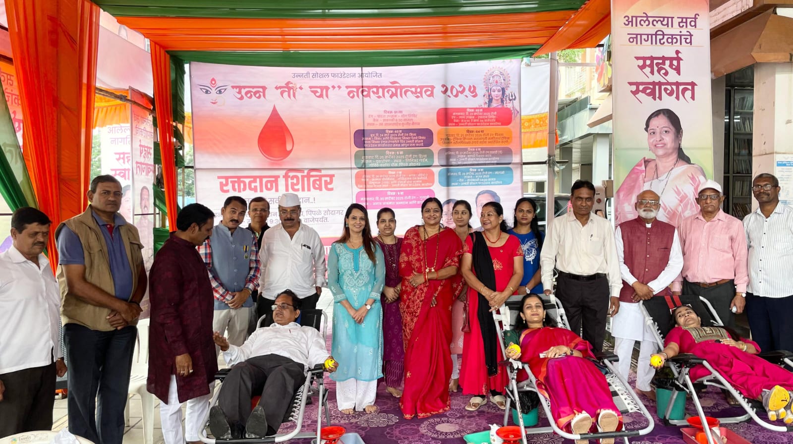 नवरात्रोत्सवाच्या निमित्ताने लाल रंगाचा संदेश : उन्नती सोशल फाउंडेशन आणि लायन्स क्लबच्या संयुक्त रक्तदान शिबिरातून जीवनदानाला बळकटी