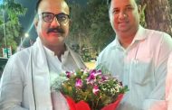 अक्रम शेख यांची काँग्रेस अल्पसंख्याक विभागाच्या सचिवपदी नियुक्ती