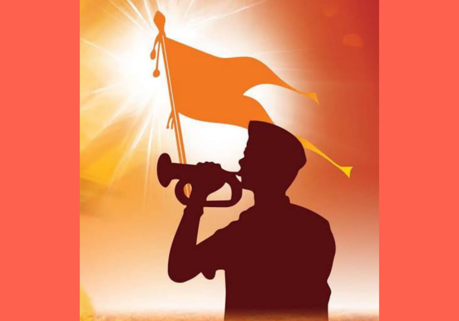 पिंपरी चिंचवडमध्ये होणार संघशक्तीचे भव्य दर्शन..!