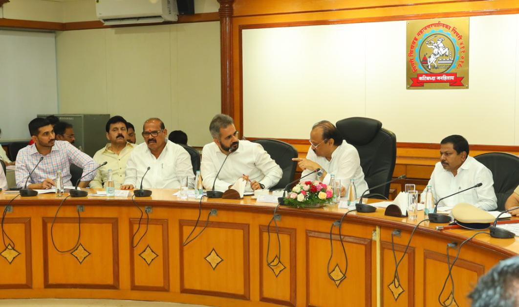 नदी सुधार प्रकल्पाबाबत उपमुख्यमंत्री अजित पवार यांच्या अध्यक्षतेखाली पिंपरीत बैठक संपन्न