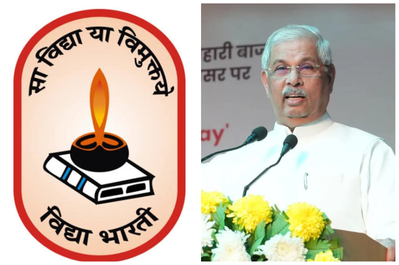 शनिवारी केरळचे राज्यपाल राजेंद्र अर्लेकर पिंपरी चिंचवड शहरात; विद्या भारतीतर्फे भव्य पुरस्कार वितरण सोहळा