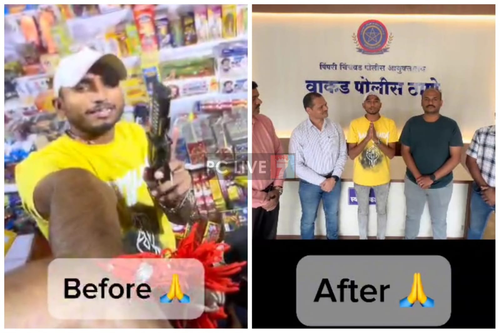 फटाक्यांच्या दुकानाचे 'गुन्हेगारी' पद्धतीने प्रमोशन रिल्स स्टारला महागात, वाकड पोलिसांकडून चांगलीच समज..!