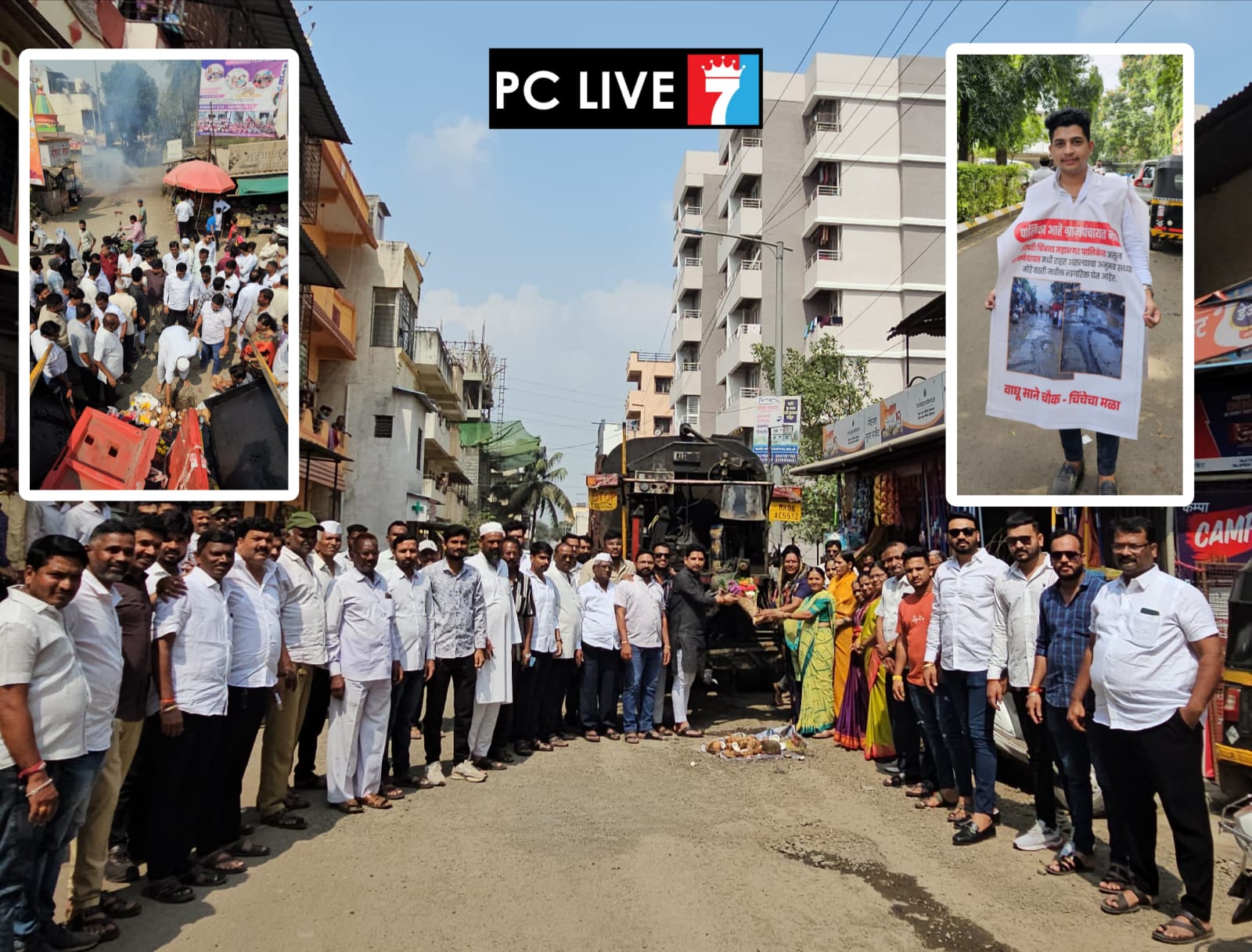 यश साने यांच्या आंदोलनाला 'यश'.. चिखलीतील अंगणवाडी रोड ते अष्टविनायक चौक रस्त्याच्या डांबरीकरणाला सुरूवात