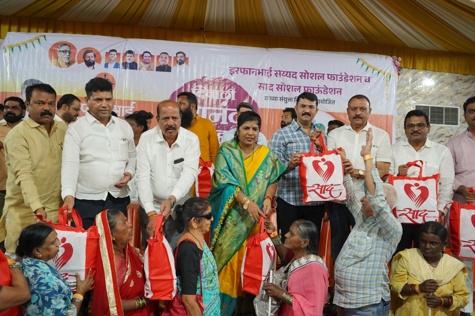 साद सोशल फाऊंडेशन व इरफानभाई सय्यद सोशल फाऊंडेशनच्या वतीने अंध बंधू-भगिनींसोबत “दिवाळी आनंद सोहळा”