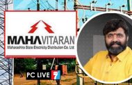 तळवडेसह औद्योगिक पट्ट्यातील वीज सक्षमीकरणासाठी ‘‘बुस्टर’’