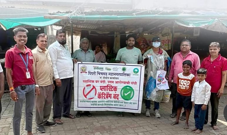प्लास्टिकचा वापर टाळा.. दिवाळी सणांच्या पार्श्वभूमीवर आरोग्य विभागाचे नागरिकांना आवाहन