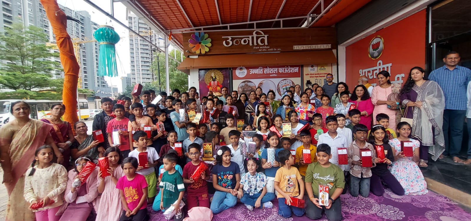 उन्नती सोशल फाउंडेशनतर्फे किल्ले बनवा स्पर्धा, निबंध स्पर्धा आणि चित्रकला स्पर्धेचा बक्षीस वितरण सोहळा उत्साहात संपन्न