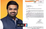 अनुप मोरे यांनी दिला भाजपा युवा मोर्चा प्रदेशाध्यक्ष पदाचा राजीनामा