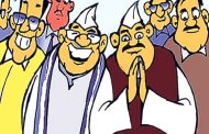 पिंपरी चिंचवड महापालिकेच्या निवडणुकीसाठी उमेदवारांना निवडणूक खर्चाची मर्यादा १३ लाख रुपयांपर्यंत निश्चित