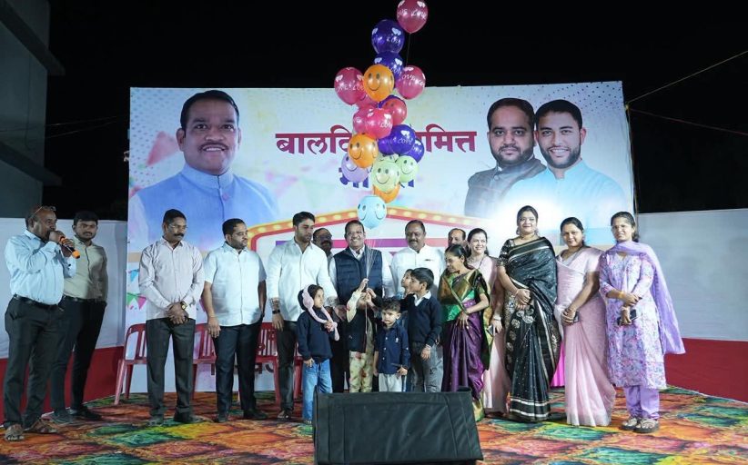 थेरगावात बालजत्रेला उत्स्फुर्त प्रतिसाद; दहा हजार मुलांनी घेतला लाभ