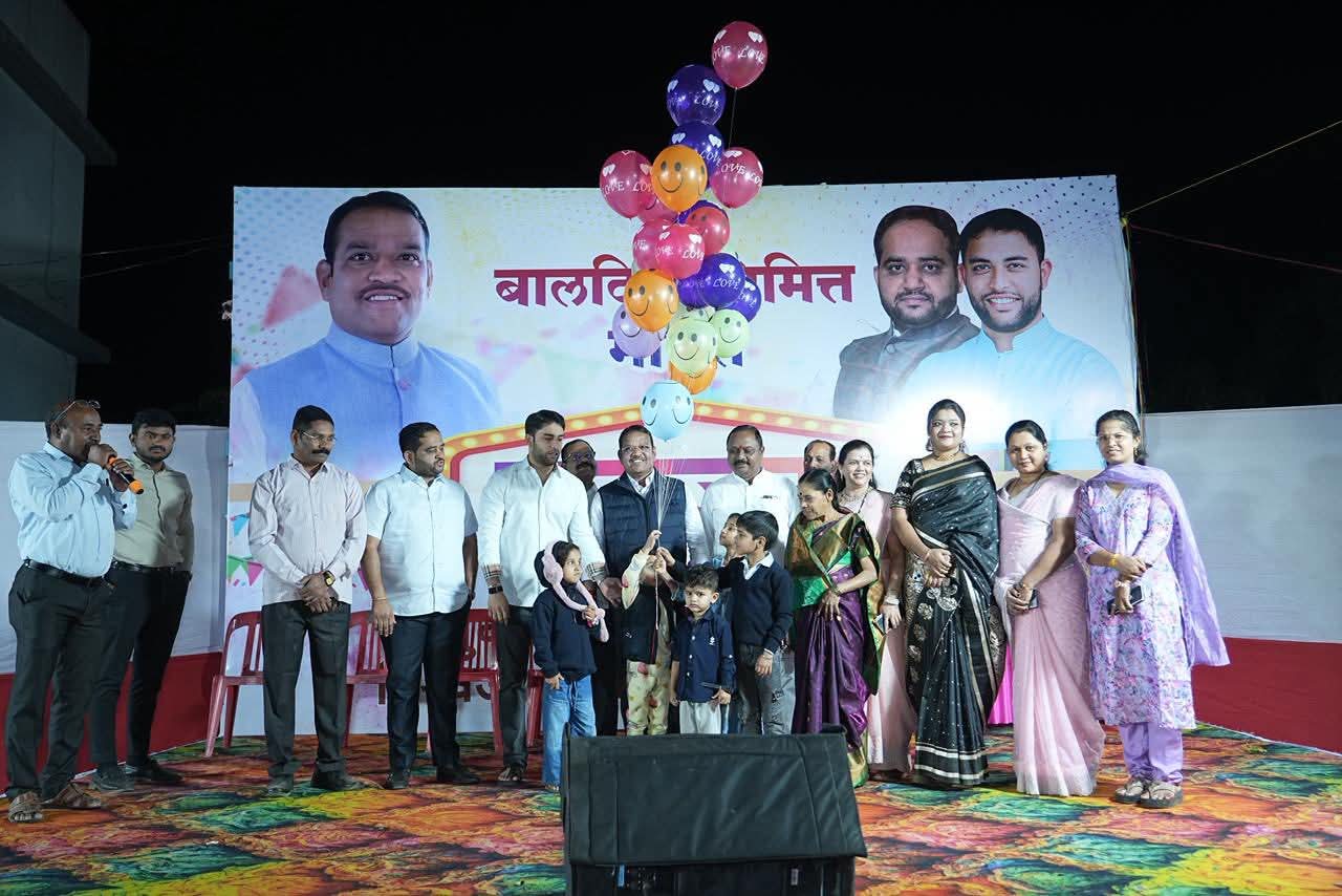 थेरगावात बालजत्रेला उत्स्फुर्त प्रतिसाद; दहा हजार मुलांनी घेतला लाभ