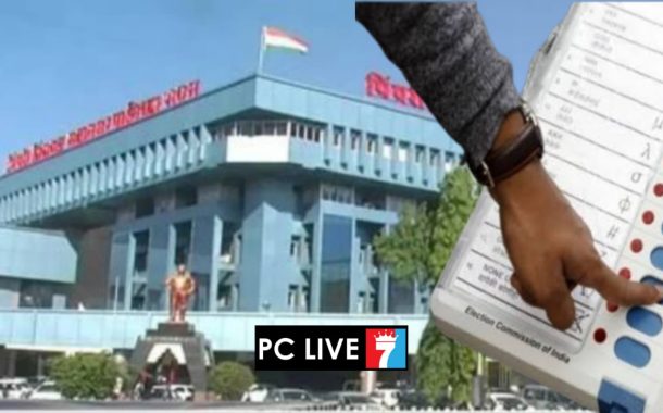 पिंपरी चिंचवड महापालिकेच्या दोन प्रभागातील आरक्षणात अचानक बदल, यामागचं 'हे' आहे कारण..!