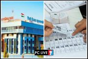 पिंपरी चिंचवड महानगरपालिका नियोजित सार्वत्रिक निवडणुकीसाठी राज्य निवडणूक आयोगाकडून प्राप्त दुबार मतदार यादी प्रसिद्ध