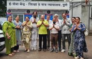 ११ वर्षांनंतर मिळाला न्याय.. पिंपरी कत्तलखाना विरोधी आंदोलनातील सर्व आंदोलनकर्ते 'निर्दोष मुक्त'