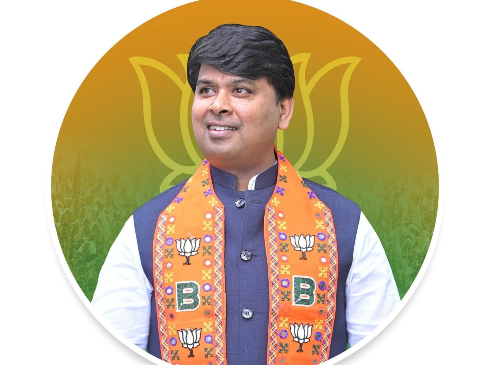 आमदार अमित गोरखे यांच्या वाढदिवसानिमित्त 'पुस्तक प्रदर्शन'