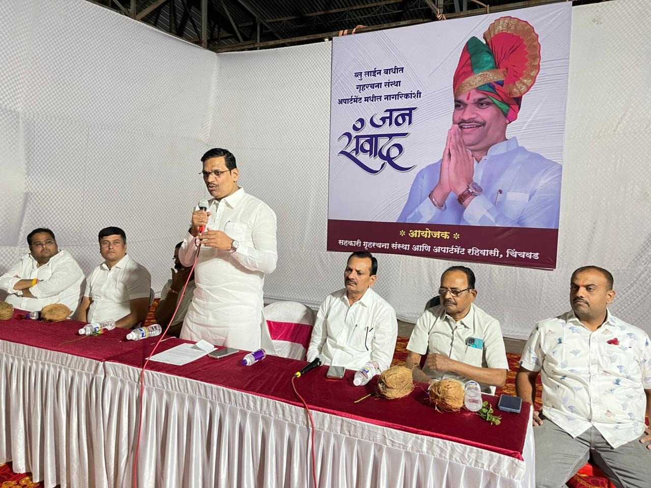 पुररेषेची चिंता सोडा, एका स्क्वेअर फुटालाही धक्का लागणार नाही