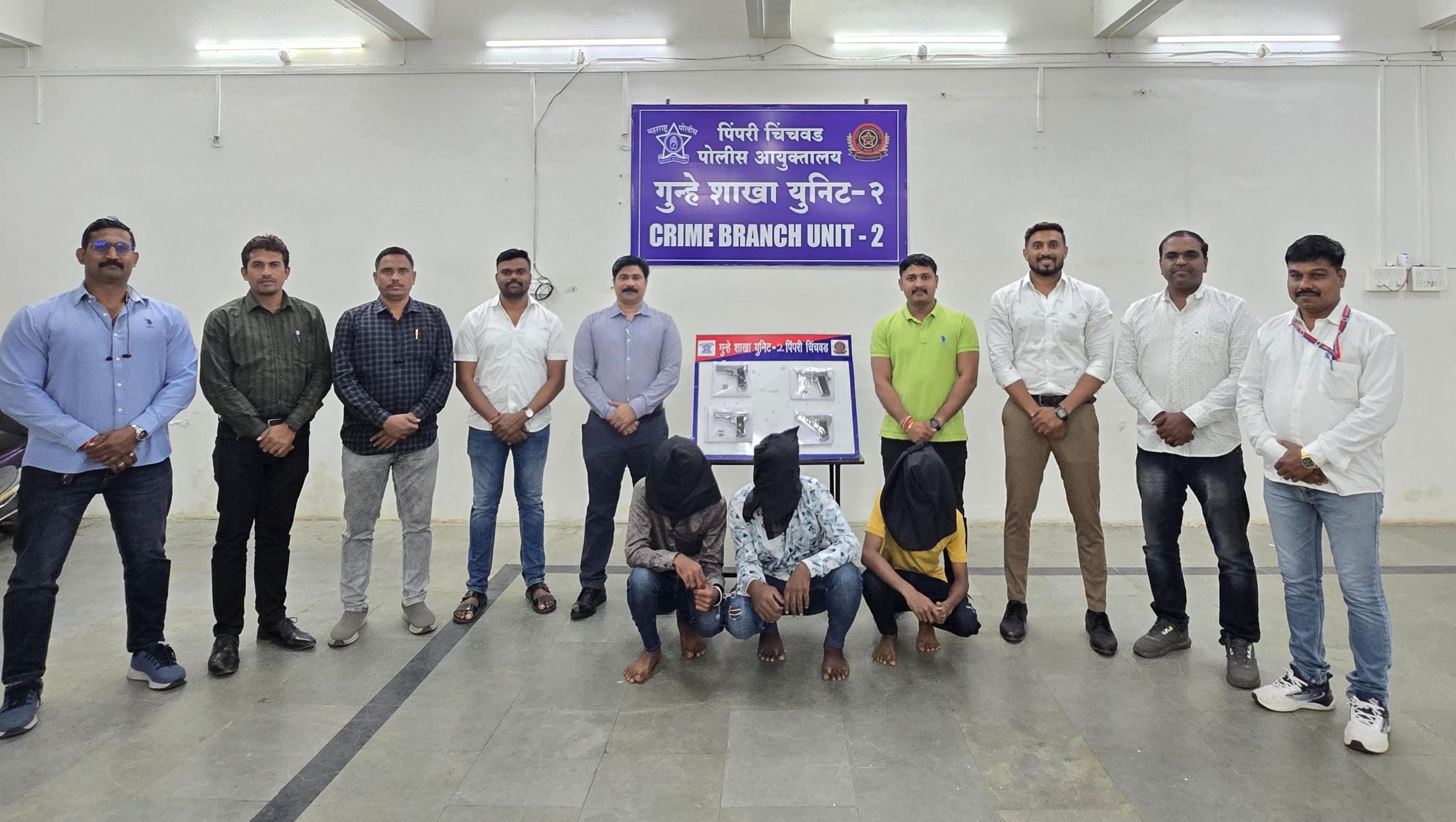 रेकॉर्ड वरील तीन गुन्हेगारांकडून ४ पिस्तुलासह ५ काडतुसे जप्त; पिंपरी चिंचवड पोलिसांच्या गुन्हे शाखा यूनिट-२ ची कामगिरी