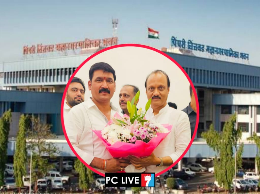 पिंपरी चिंचवड महापालिका निवडणुकीसाठी विठ्ठल उर्फ नाना काटे यांची प्रचारप्रमुख पदी नियुक्ती