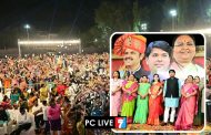 शाहूनगर मध्ये रंगला सौभाग्य, संस्कार आणि आनंदाचा अनोखा संगम..!