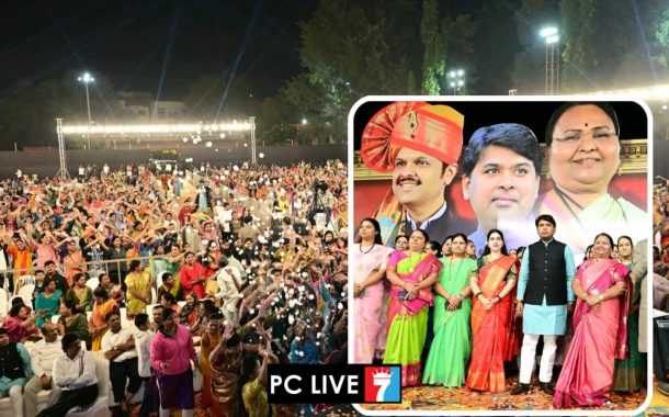 शाहूनगर मध्ये रंगला सौभाग्य, संस्कार आणि आनंदाचा अनोखा संगम..!