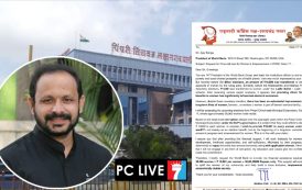 निवडणुकीसाठी ३० कोटींचे कर्ज द्या; राष्ट्रवादी काँग्रेस शरदचंद्र पवार पक्षाच्या प्रवक्त्याची जागतिक बँकेकडे मागणी