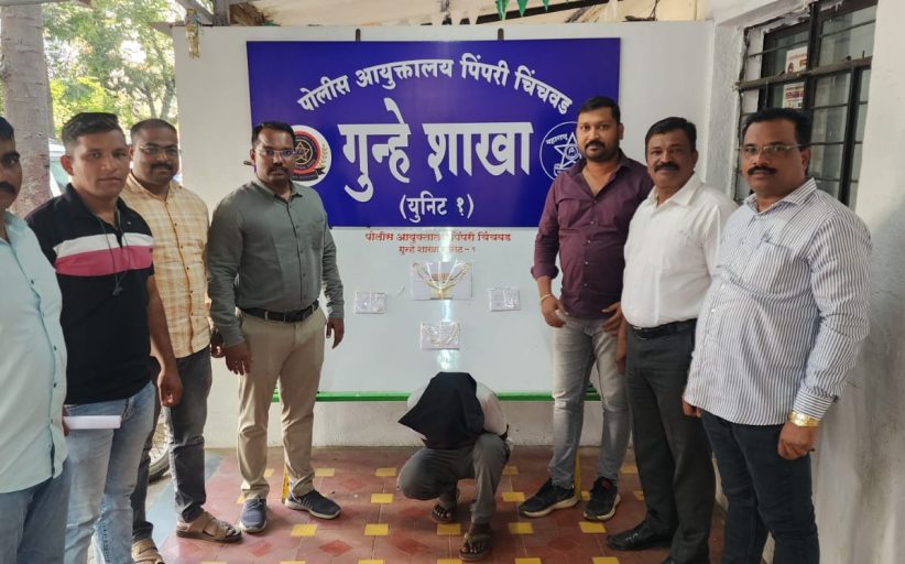 घरफोडी करणाऱ्या सराईताला पिंपरी चिंचवड शहर गुन्हे शाखा पोलिसांनी ठोकल्या बेड्या; ७ लाखांचा मुद्देमाल जप्त