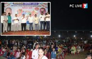 चिंचवडगाव येथे बालजत्रा, मनोरंजन नगरीला चिमुकल्यांसह पालकांचा मोठा प्रतिसाद; हेमंत डांगे, सागर चिंचवडे यांच्यावतीने आयोजन