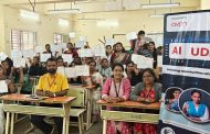 महापालिकेच्या कासारवाडी येथील आयटीआयमध्ये 'AI उड्डाण' अंतर्गत महिलांना अत्याधुनिक प्रशिक्षण