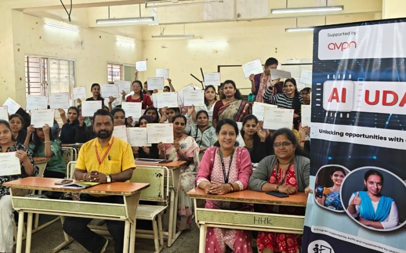 महापालिकेच्या कासारवाडी येथील आयटीआयमध्ये 'AI उड्डाण' अंतर्गत महिलांना अत्याधुनिक प्रशिक्षण