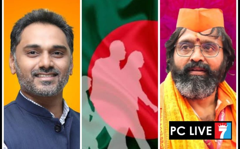 बेकायदेशीर वास्तव्य करणाऱ्या बांगलादेशींचा आता ‘‘बंदोबस्त’’