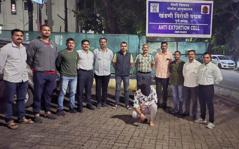 पिंपरी चिंचवड खंडणी विरोधी पथकाची काळेवाडीत मोठी कारवाई; आर्म ॲक्ट अंतर्गत एकाला अटक