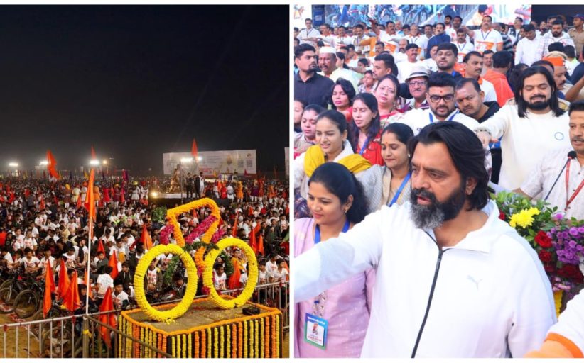 हजारो पिंपरी चिंचवडकरांनी एकाच वेळी, एकाच ठिकाणी मतदान करण्याची 'विक्रमी शपथ' घेत मतदान करण्याचा केला निर्धार..!