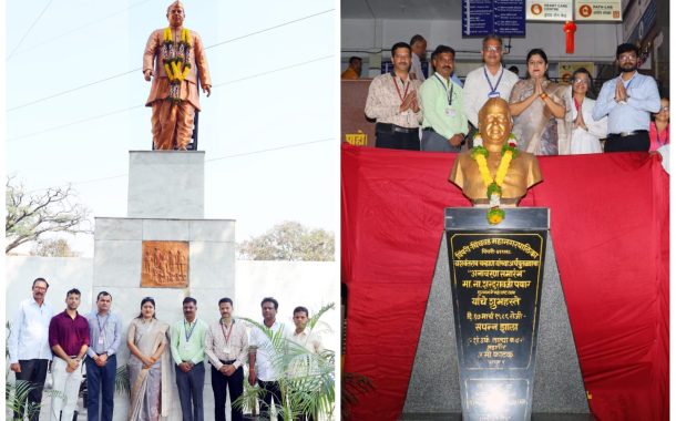पिंपरी चिंचवड महापालिकेच्या वतीने माजी मुख्यमंत्री यशवंतराव चव्हाण यांना अभिवादन