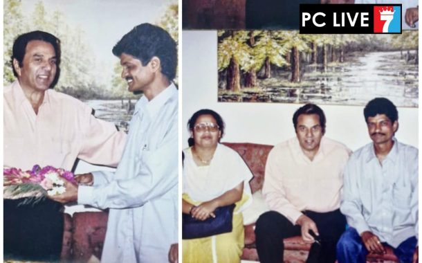 दिलखुलास स्वभावाने धर्मेंद्रने आम्हास जिंकून घेतले तेव्हा.. ज्येष्ठ पत्रकार नंदकुमार सातुर्डेकर यांनी जागवल्या धर्मेंद्र यांच्या आठवणी