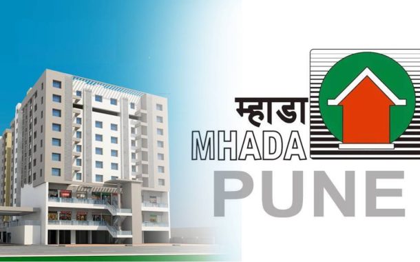पुणे गृहनिर्माण व क्षेत्रविकास मंडळाच्या घरांच्या सोडतीसाठी अर्ज भरण्यासाठी ३० नोव्हेंबर पर्यंत मुदतवाढ