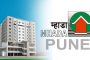 पुणे गृहनिर्माण व क्षेत्रविकास मंडळाच्या घरांच्या सोडतीसाठी अर्ज भरण्यासाठी ३० नोव्हेंबर पर्यंत मुदतवाढ