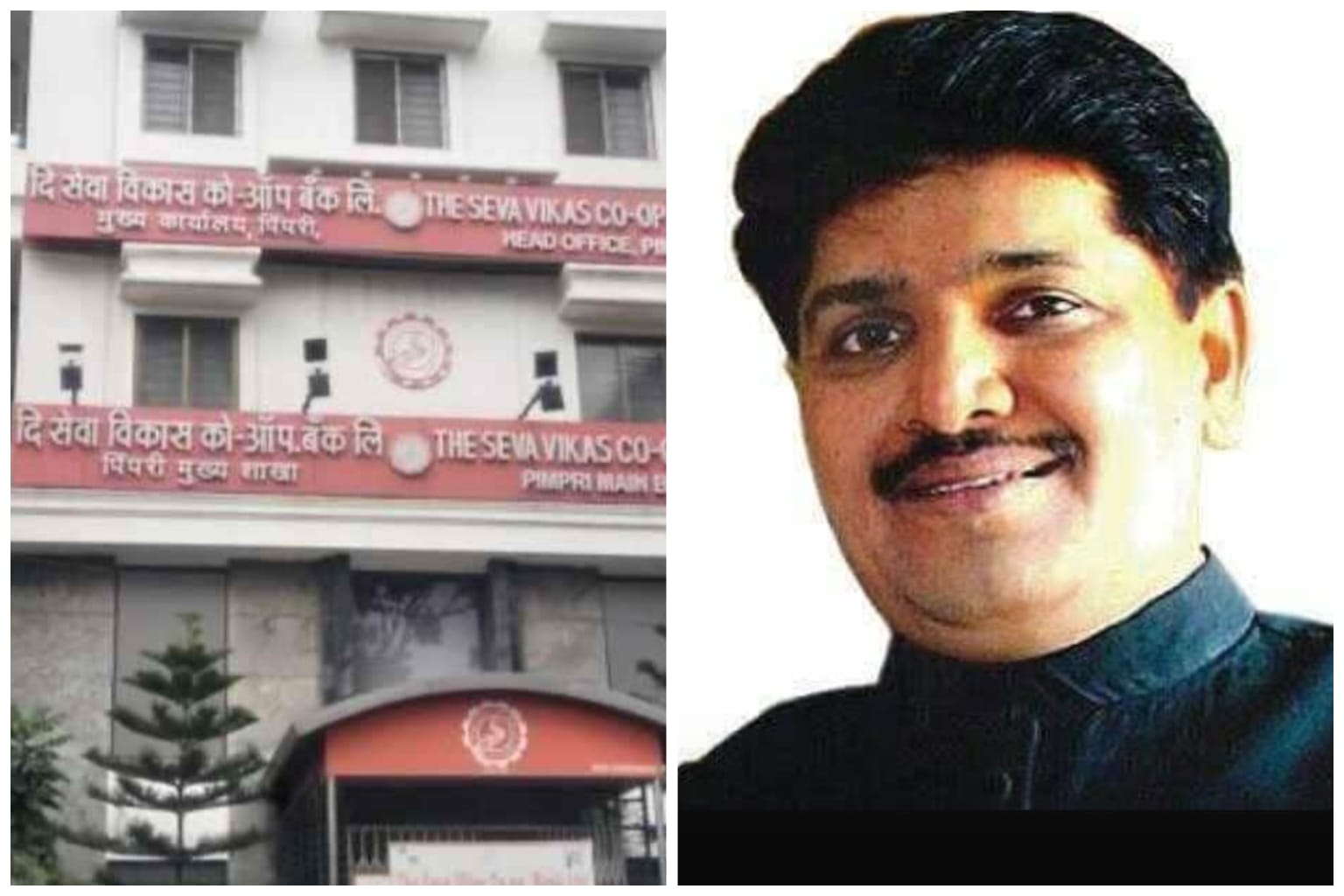 कामगार नेते यशवंत भोसले यांच्या नेतृत्वात कामगारांचा मोठा विजय; उद्या सेवा विकास को-ऑपरेटिव्ह बँकेची शासकीय चौकशी