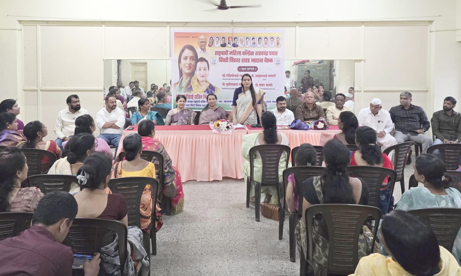 शरद पवारांनी दिलेल्या महिला आरक्षणाचा लाभ घ्या - रोहिणी खडसे