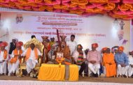 डॉ. रामकृष्णदास महाराज लहवितकर यांच्या अमृत महोत्सवी वर्षानिमित्त ७५ महाराजांचा सत्कार