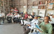'शांतता पुणेकर वाचत आहेत' उपक्रमात ज्येष्ठ नागरिकांचे सामुहिक पुस्तक वाचन