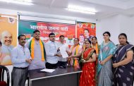 भाजपाकडे अर्ज जमा करून निशा यादव निवडणूक रणांगणात..!