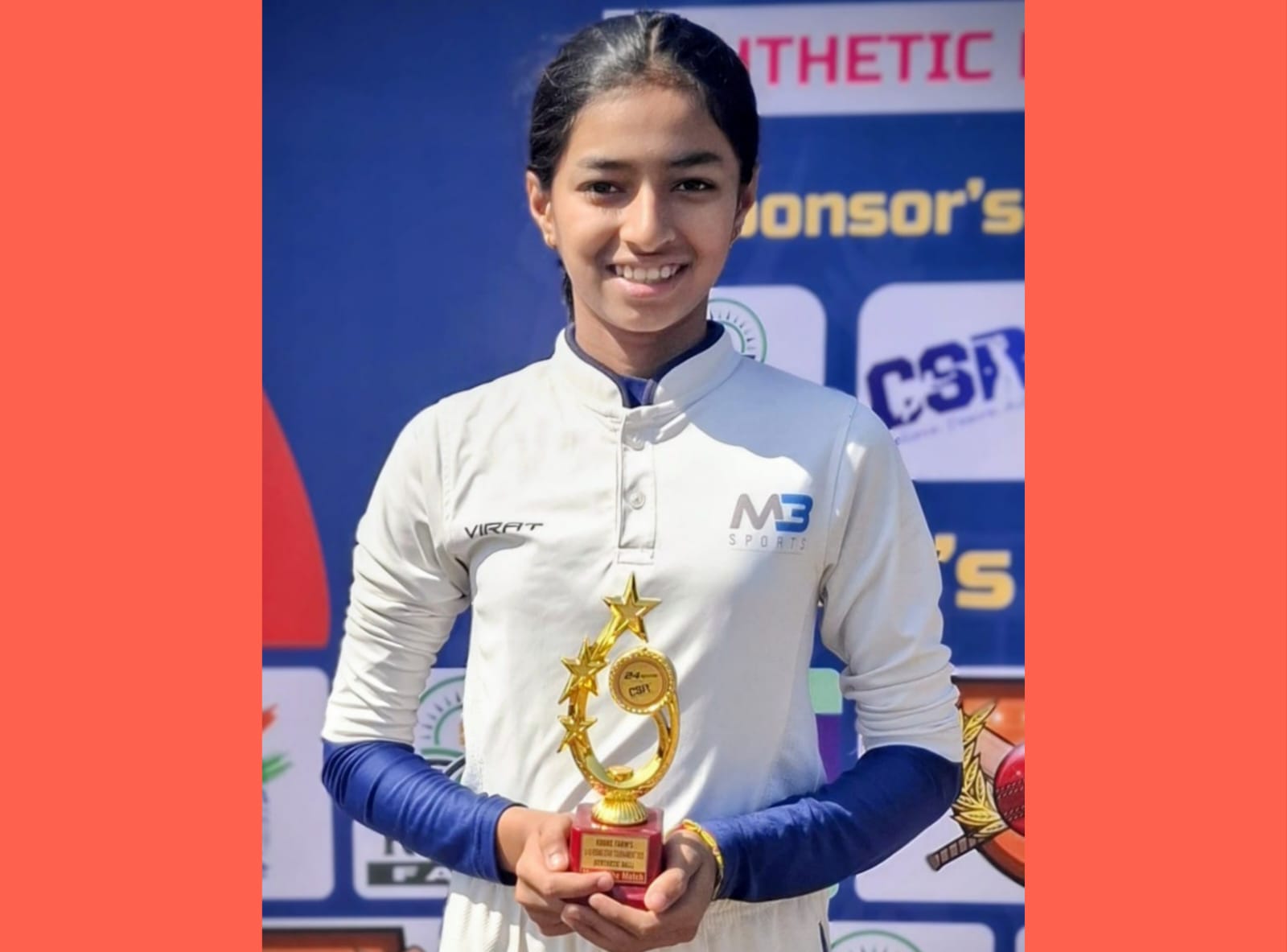 महाराष्ट्राच्या १७ वर्षाखालील मुलींच्या क्रिकेट संघात श्रेया तरस हिची निवड