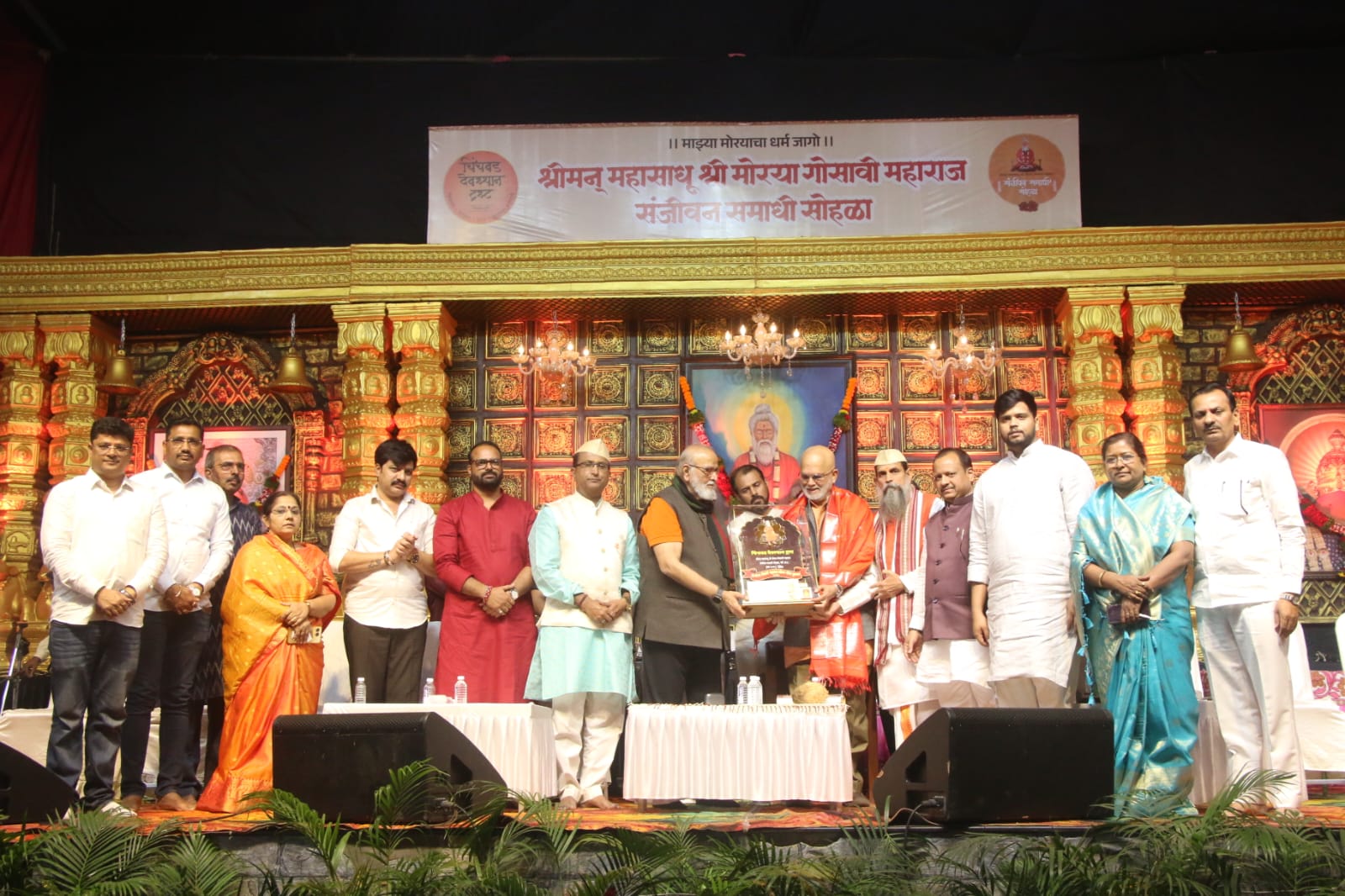 इथेनॉल मॅन आणि उद्योजक डॉ प्रमोद चौधरी मोरया गोसावी महाराज जीवन गौरव पुरस्काराने सन्मानित