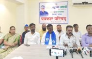 १२ डिसेंबरला ॲड. प्रकाश आंबेडकर पिंपरी चिंचवड शहरात; 'एक संधी वंचितला' सभेत करणार मार्गदर्शन