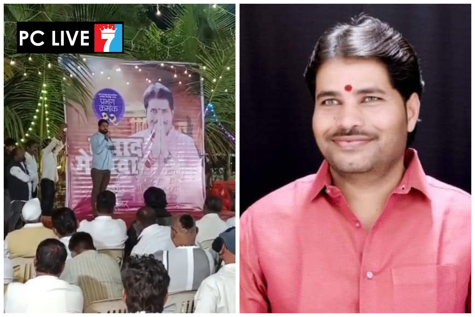 पिंपरी-चिंचवडमध्ये राष्ट्रवादीला पहिला मोठा धक्का..!