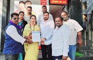 प्रभाग क्रमांक २० मधील जनतेच्या मनातील उमेदवार वैजयंती ढेरंगे यांना दलित पँथर सेनेचा जाहीर पाठींबा