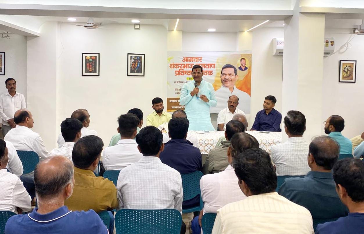 एक दिलाने, एक विचाराने संघटनाच्या ताकदीवर पिंपरी चिंचवड महापालिकेत कमळ फुलविणार - आमदार शंकर जगताप