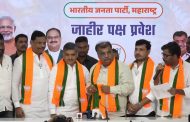 राहुल कलाटे यांचा भाजपात जाहीर प्रवेश; चिंचवड विधानसभेत भाजपाची ताकद वाढली