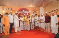 भोसरीत पादुका दर्शनाचा अभूतपूर्व सोहळा संपन्न, २२ हजारांहून अधिक भाविकांनी घेतले दर्शन