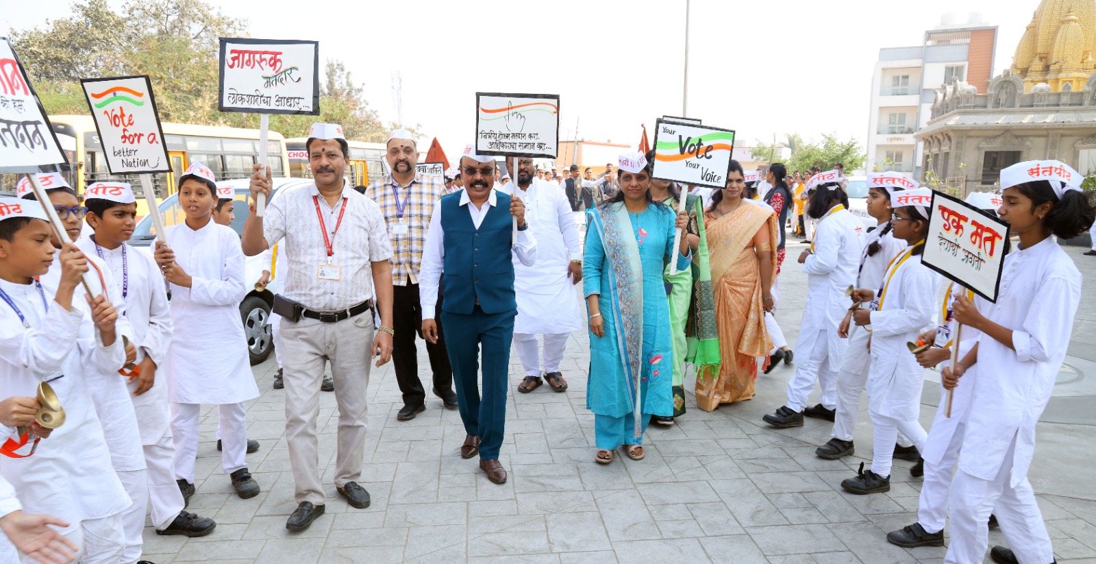 टाळ–मृदुंगाच्या गजरात पिंपरी चिंचवड महापालिकेने ‘दिंडी - मतदानाची’ काढत केला लोकशाहीचा जागर